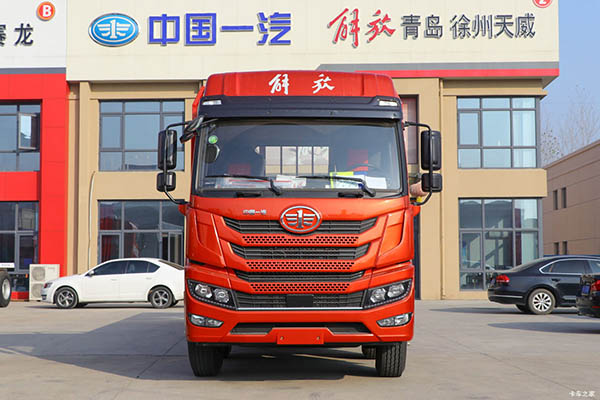 good Qingdao Jiefang Han V truck