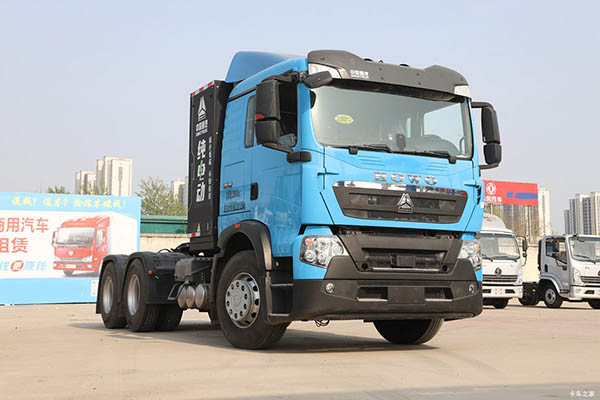 Sinotruk HOWO TX EV electric tractor for sale