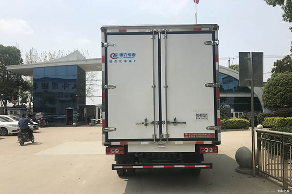 sale Hubei Chengli (Chengliwei brand) Futian Auman chassis refrigerated truck