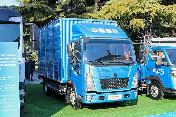 Sinotruk HOWO Hanjiang electric light truck for sale