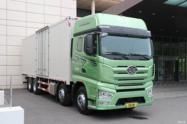 FAW Jiefang J7 truck for sale