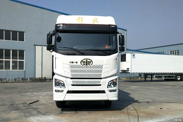good Qingdao Jiefang JH6 refrigerated truck