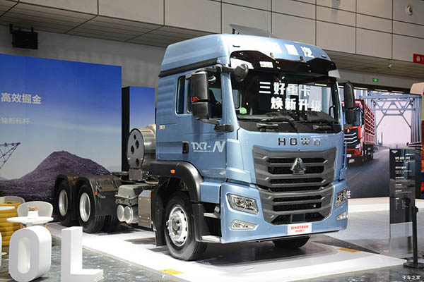 Sinotruk HOWO TX7-N tractor truck