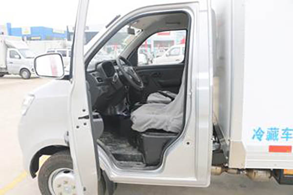 sale Changan Kuayuewang X1 Standard Edition 1.6L 122HP 2.96m Refrigerated Truck (China VI Emission Standard)