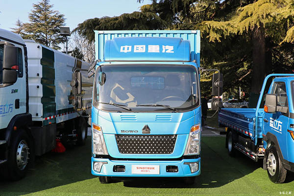 good Sinotruk HOWO Hanjiang electric light truck