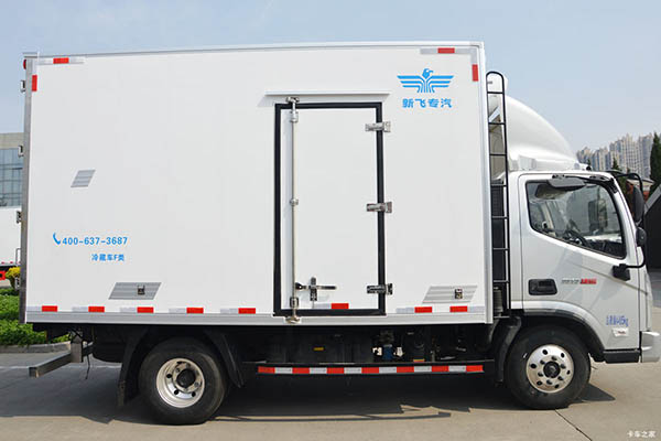 Henan Xinfei (Xinfei brand) Futian Auman chassis refrigerated truck in China