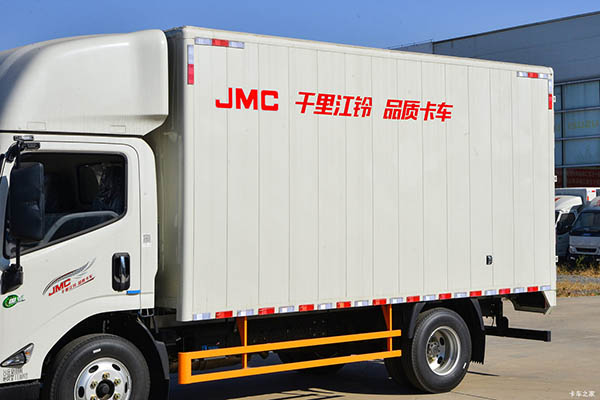 good Jiangling Kaiyun+Cargo Truck