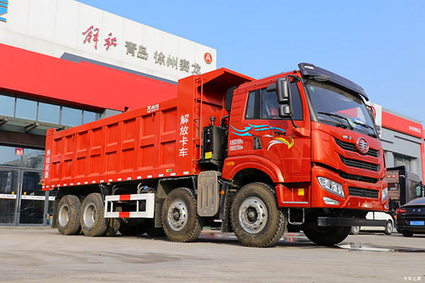 Qingdao Jiefang Han V dump truck for sale