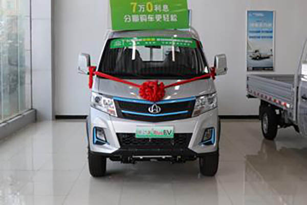 Changan X3 PLUS EV 3.7T 3.6m single-row pure electric van with sidewalk