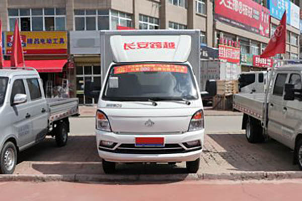 Changan Kuayue D5 PLUS Comfort Edition 1.6L 122HP Gasoline 3.785m Single-row Van Minivan