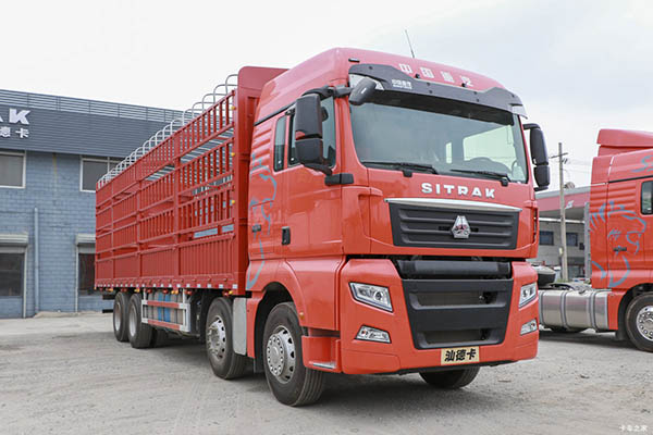 good Sinotruk SITRAK G7 truck