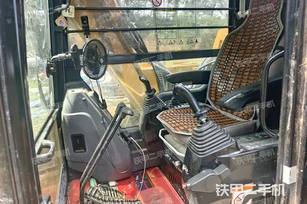 sale Sany SY75C excavator