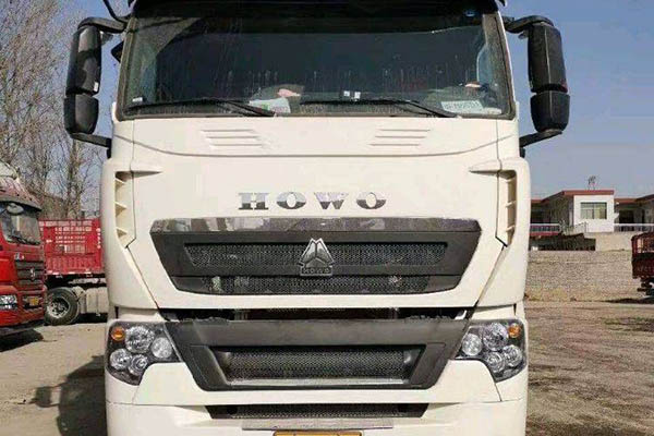 good Sinotruk HOWO T7H heavy-duty truck, 460 hp, 8x4, 9.5m slab-type cargo truck, used MAN truck
