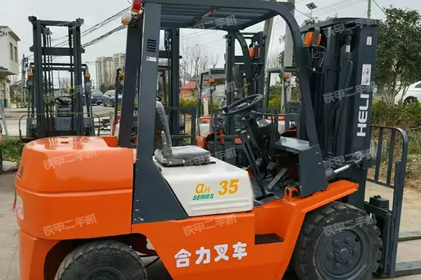 Heli CPCD25 forklift in China