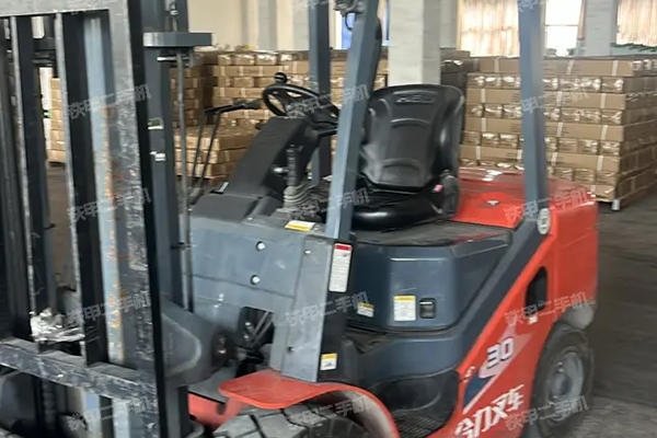 Heli CPQD30 forklift