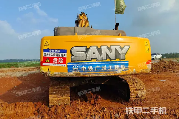 Sany SY305C excavator for sale
