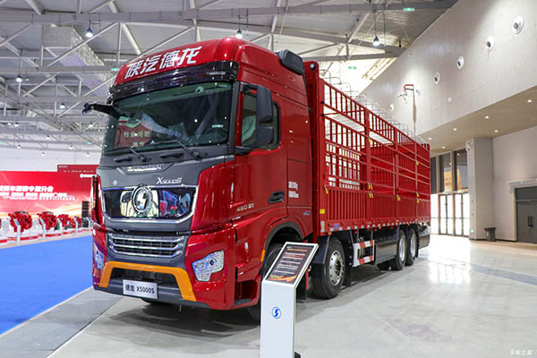 Shacman Delong X5000S Classic Edition 480HP 8x4 9.5m CNG Automatic Stake Truck