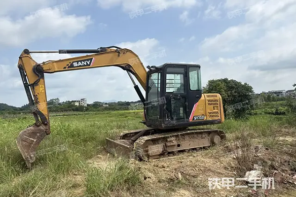 Sany SY75C excavator