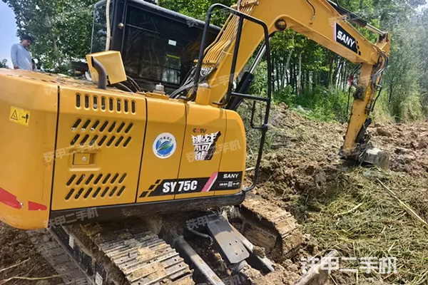 Sany SY75C excavator for sale