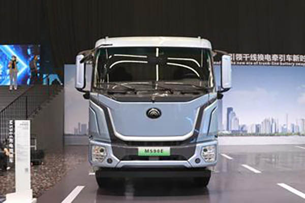 Yutong Heavy Truck 8X4 7.5 cubic meter pure electric concrete mixer truck