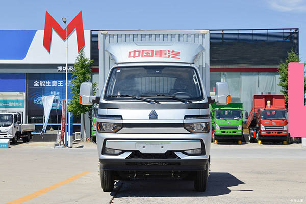 good Sinotruk HOWO light truck Xiaoshuai