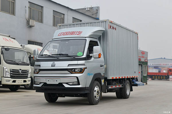Sinotruk HOWO light truck Xiaojiang cargo truck