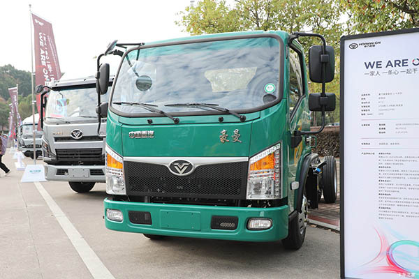 Sinotruk Haoman Warrior M1 truck