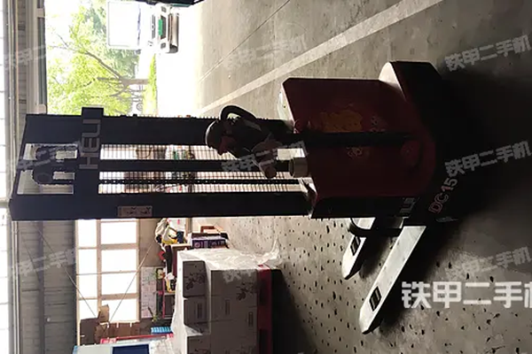 Heli CPD15SH forklift for sale