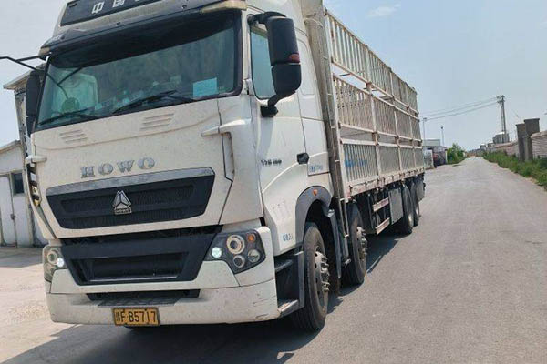 Sinotruk HOWO T7H heavy-duty truck, 460 hp, 8x4, 9.5m slab-type cargo truck, used MAN truck