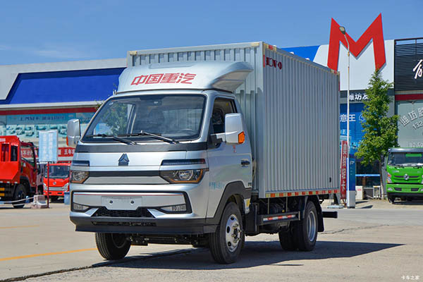 Sinotruk HOWO light truck Xiaoshuai