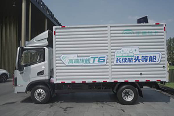 Yutong T6 Light Truck, Air Brake, 4.2m Single-Row Pure Electric Van, 155.332kWh in China