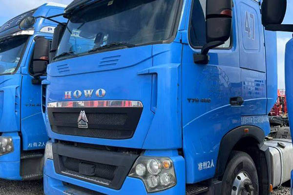 good Sinotruk HOWO T7H Heavy Truck Classic Edition 460HP 6X4 Dual Drive tractor truck used by MAN