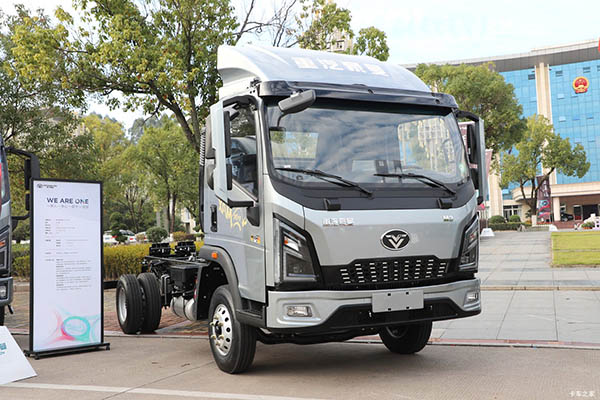 Sinotruk Haoman Niuqichongtian MAX truck for sale