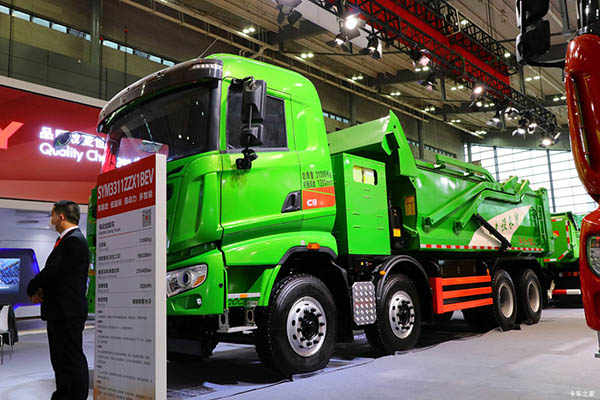 Sany Group C Series Electric Dump Truck for sale