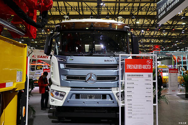 good Sany Group Sany Heavy Industry Concrete Mixer Truck