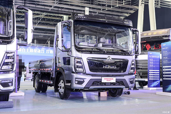 Sinotruk HOWO light truck Hanjiang Pro cargo truck