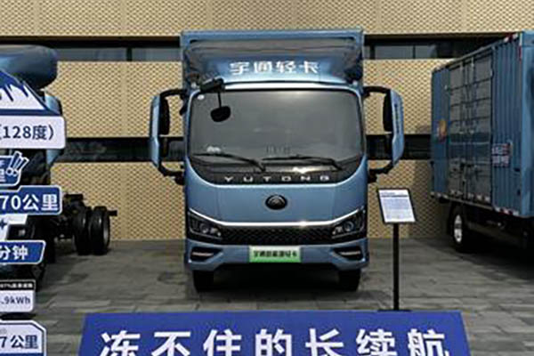 Yutong T5 Snow Dragon Edition Light Truck with Air Brakes, 4.08m, Single-Row, Pure Electric Refrigerated Truck, 100.46kWh