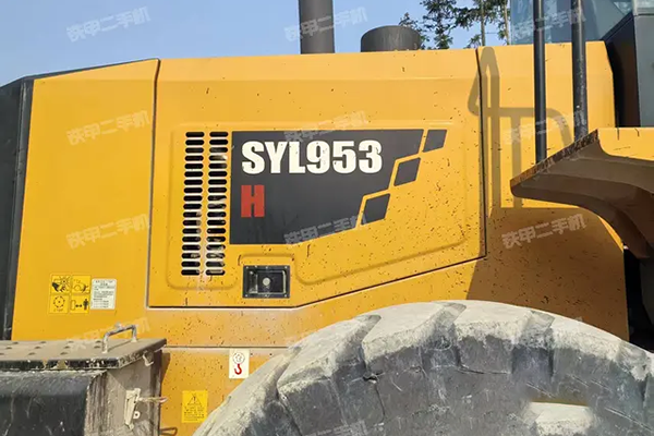 Sany Heavy Industry SYL953H for sale