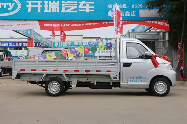 Chery Youjin T50 Standard 1.5L 116hp Gasoline 3.2m Single-row Flatbed Mini Truck in China